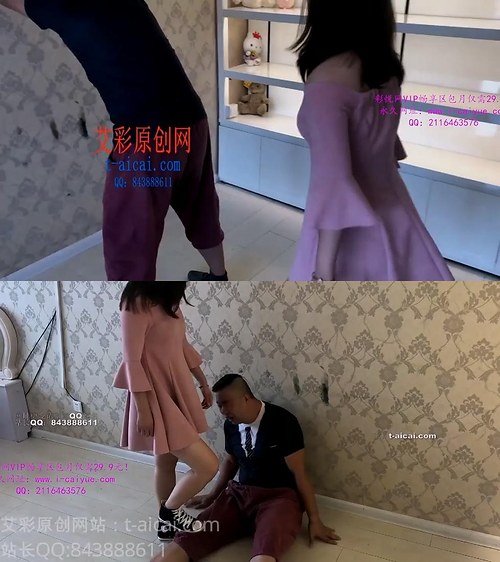 艾彩-原创碎蛋娇娃芷心S帆布鞋调教奴隶