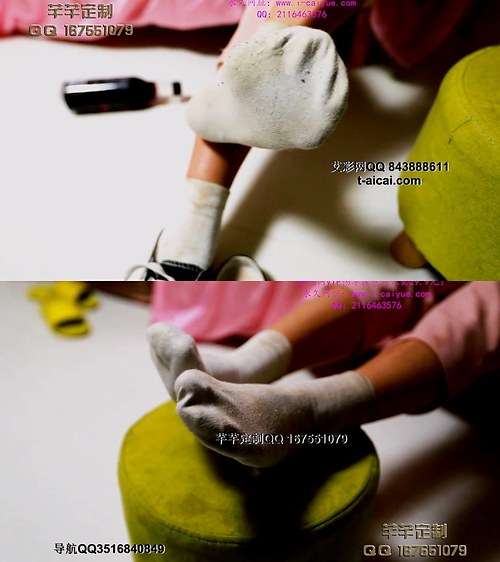 艾彩-原创芊芊定制帆布鞋脏白袜的诱惑POV