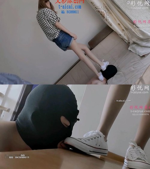 艾彩-虐踩小奴踩舌头踩香蕉喂食