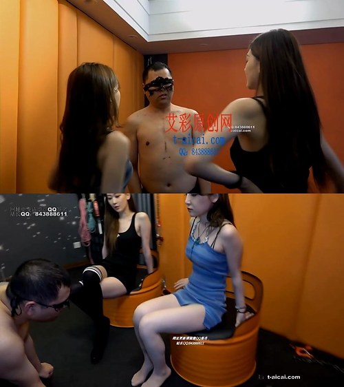 艾琳·领主-暴抽耳光,超狠踹脸窒息踩踏