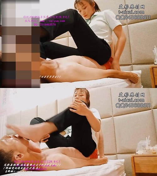 蕬小乃-职业装踩男奴