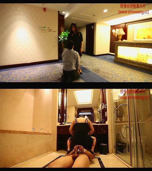 血柠檬-酒店调教奴圣水洗礼舔玉足