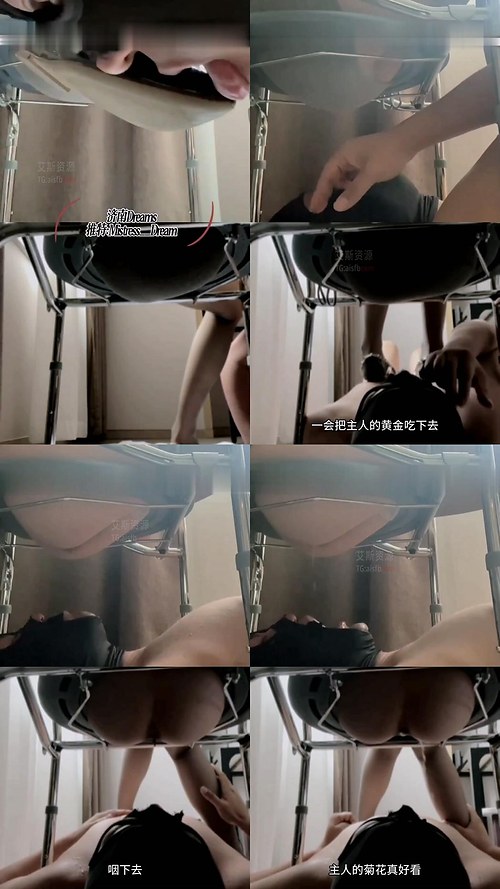 训犬师-赏赐极度崇拜主人的厕奴