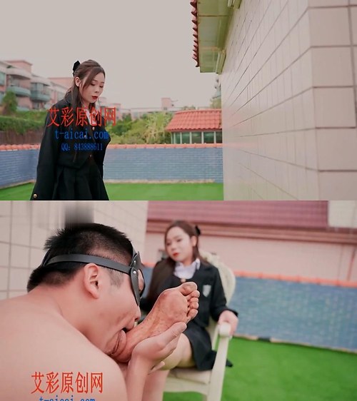 魔镜少女-脚底的泥巴给我舔干净舔脚