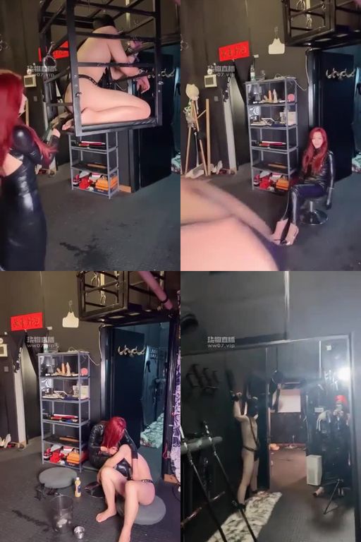 Kinky麻麻-刑奴87第四次开发（下）