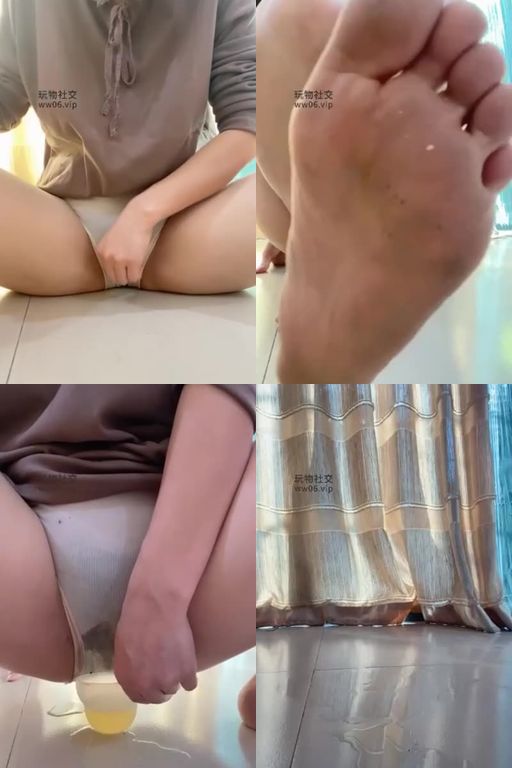 伊佃公主-第一视角_鞋子圣水屁股捂脸