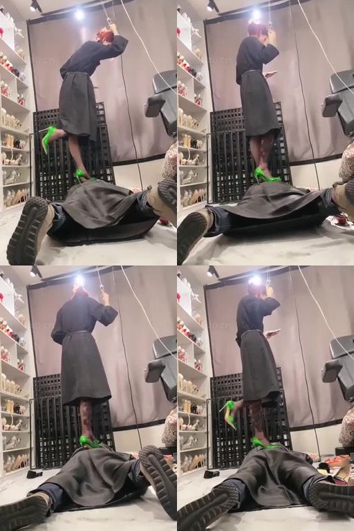 冰诺S-绿高跟猛踩狗背