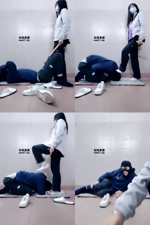 奇了怪了-踩头踢裆气味辱