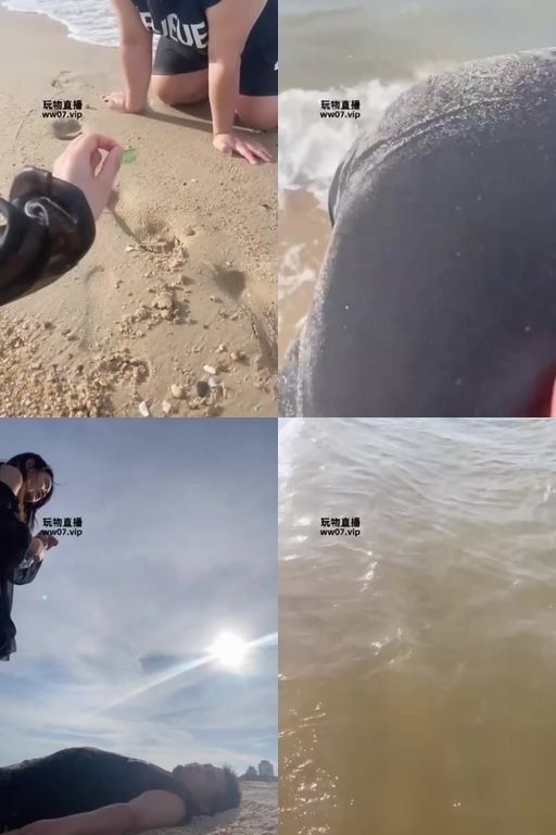 沐沐大大-海边调m