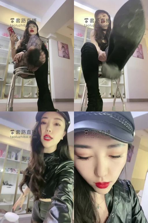 鹿鹿大人–网袜长靴臀控